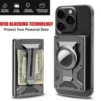 ราคา Mag Safe Wallet Money Clip, Air Tag Holder and Money Clip, [พร้อมแผ่นแม่เหล็ก 1 แผ่น],สําหรับโทรศัพท์แม่เหล็กและแม่เหล็กที่ไม่ใช่ (24244791093)