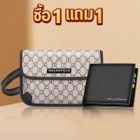 ราคา พร้อมส่งในไทย กระเป๋าสะพาย กระเป๋าคาดอก ใช้ได้ทั้งชาย หญิง (40052082719)