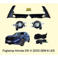 ราคา ไฟตัดหมอก HONDA CRV 2023 2024 LED ไฟสปอร์ตไลท์ Foglamp Honda Crv gen6 (18796257444)