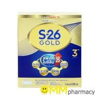ราคา S-26 PROGRESS GOLD นมผง เอส-26 โปรเกรส โกลด์ 600 กรัม (2696571584)