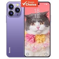 ราคา สมาร์ทโฟน Dual-SIM Dual-standby โทรศัพท์มือถือ 6.8 นิ้ว 4GB+128GB สําหรับ i14 Pro Max (46757706244)