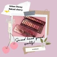 ราคา Urban Decay Naked cherry (9520765492)