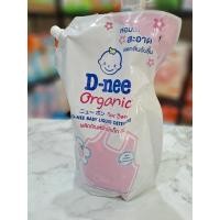 ราคา D-nee ผลิตภัณฑ์ซักผ้าเด็กดีนี่ นิวบอร์น 1400 มล. (21145174783)
