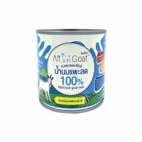 ราคา （12กระป๋อง）นมแพะสเตอริไลส์ AM Goat แอมโกท น้ำนมแพะสด 100% สำหรับลูกสุนัขและลูกแมว ขนาด 400 ml (7544163373)