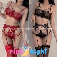 ราคา PINK NIGHT ชุดชั้นใน บราเซ็กซี่ ชุดชั้นใน sexy ชุดนอนซีทรู แต่งลูกไม้สุดแซ่บ พร้อมส่ง ราคาถูก P-244 (20396528128)