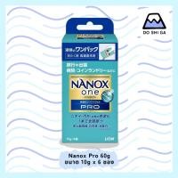 ราคา \พร้อมส่ง!/ Nanox One Pro ✨️ผลิตภัณฑ์ซักผ้าเข้มข้นสูตรน้ำ สำหรับพกพา ขนาด 60g (10g x 6 ซอง) (28282529799)