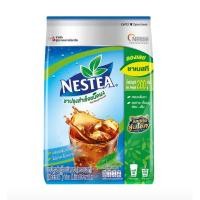 ราคา ชาเนสที เนสทีชาปรุงสำเร็จชนิดผง 100% ขนาด 200 กรัม (56558297029)