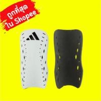 ราคา สนับแข้ง Adidas Tiro Club Shin Guard สนับเเข้ง สนับแข่ง สนับแข้งเด็ก สนับแข้งผู้ใหญ่ ผ้ารัดสนับแข้ง (25727035078)