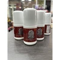 ราคา Mistine top country Roll-on 25 ml. (3693898650)