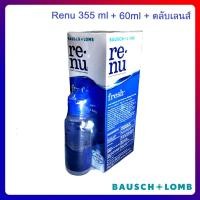 ราคา Renu น้ำยาล้างคอนแทคเลนส์ ขวดใหญ่ แถมขวดเล็ก 60ml + ตลับเลนส์ (61018448)