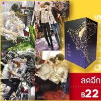 ราคา สิบสองรัก สิบสองเศร้า | เอเวอร์วาย Chiffon_cake (2996553892)