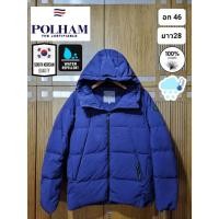 ราคา เสื้อกันหนาวขนเป็ด แบรนด์ Polham จากเกาหลี มือ2ของแท้ (23552977386)