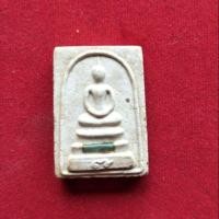 ราคา สมเด็จหลวงพ่อคูณฝังตะกรุด (2576546510)