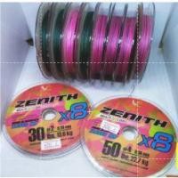 ราคา สายpe ถัก8 zenith ลัวเฟ็คตอรี่ Luresfactory สายมัลติคัลเลอร์ (3269912399)
