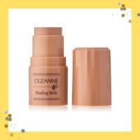ราคา Cezanne Shading Stick Face Makeup Matte Brown 1 pc (x 1) (29679483256)