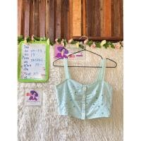 ราคา Jaspal เสื้อครอปสายเดี่ยวสีเขียวมิ้นท์ (27024732060)