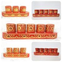 ราคา ถ้วยน้ำชา ชุดถ้วยไหว้ สำหรับไหว้เจ้าที่ไหว้องค์เทพไหว้สิ่งศักดิ์สิทธิ์ สีแดง (3487109008)
