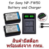 ราคา Battery + Charger Sony NP-FW50 แบตเตอรี่กล้อง แท่นชาร์จ โซนี่ for A6500 A6300 RX10 A7 A3500 NEX-6 (4407357554)
