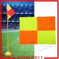 ราคา [ชิวากิ1] ฟุตบอลมุมธงสีสดใสเล่นอุปกรณ์สนามมุมสนามฟุตบอล (26284571848)