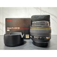 ราคา เลนส์ Sigma 30mm. F1.4 EX DC HMS For Nikon (24436234317)