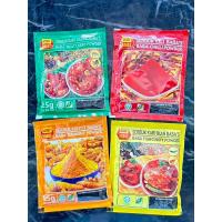 ราคา ผงเครื่องแกงมาเลย์ ผงเครื่องแกงกะหรี่ ผงขมิ้น ผงพริก พร้อมส่ง (29108133964)