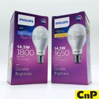 ราคา PHILIPS หลอดไฟ LED Bulb 14.5W ฟิลิปส์ (2016518833)