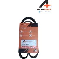 ราคา [UNCLE SPARE PART] NISSAN URVAN E26 / NAVARA D40 D23 FAN BELT - AUTOPLUS (55105447329)