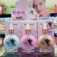 ราคา ไฮไลท์แบบน้ำ Highlighter Kiss Beauty ไฮไลท์หน้าฉ่ำวาว ไฮไลท์ผิว ไฮไลท์หน้า ประกายชิมเมอร์ วิ้งค์ๆ (29226175172)
