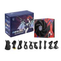 ราคา MSI MAG A850GLS MLG EDITION POWER SUPPLY (44556552712)