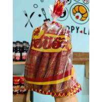 ราคา ไก่เชียงรอบีอ๊ะฮ์ฮาลาลไร้แป้งฮาลาลอร่อยมาก (25536252233)