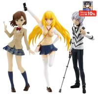 ราคา ฟิกเกอร์ งานแท้ Misaka,Misaki,Accelerator - Special figure [ Toaru Majutsu no Index ] (25011506816)