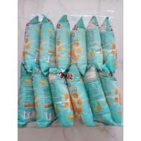 ราคา ขนมข้าวโพดอบกรอบรสชีส (22962514429)