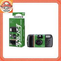 ราคา ฟิล์มถ่ายรูป FujiColor พร้อมเลนส์ในตัวรุ่นมาตรฐาน 27 รูป ถ่ายง่ายจากญี่ปุ่น สไตล์วินเทจและทันสมัยในหนึ่งเดียว (50302367764)