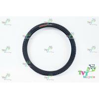 ราคา Deestone ยางนอก 24x1.75 D204 (1254251966)