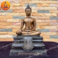 ราคา พระพุทธมหาสุวรรณปฏิมากร วัดไตรมิตรวิทยาราม เนื้อทองเหลือง หน้าตัก 9นิ้ว (20240424209)
