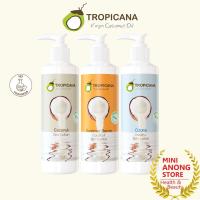 ราคา ทรอปิคานา โคโคนัท สกิน โลชั่น บำรุงผิวน้ำมันมะพร้าว 200มล Tropicana Coconut Skin Lotion 200mL (28086891872)