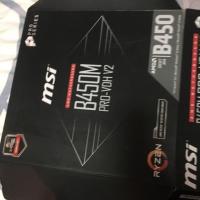 ราคา MB MSi B450 Pro-VDH-V2 (5813361212)