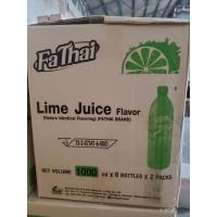 ราคา น้ำมะนาวฟ้าไทยขวด 1000 ML (ยกลัง 12 ขวด) (43079839936)