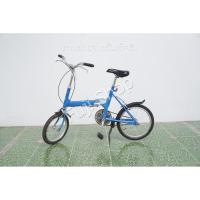 ราคา จักรยานพับได้ญี่ปุ่น - ล้อ 16 นิ้ว - Single Speed - อลูมิเนียม - สีน้ำเงิน [จักรยานมือสอง] (44419686350)