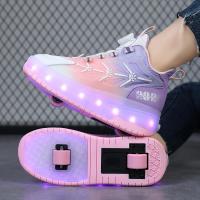 ราคา รถเข็นสำหรับเด็ก มีไฟ LED ชาร์จได้ ล้อพับได้ รองเท้าเด็กขนาด 29-38 ไฟกระพริบ (46404751255)