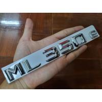ราคา ขนาดต่อตัวอักษร ยาว 3 * สูง 2.5 cm *ML350e* Mercedes Benz ML CLASS trunk logo 3D emblem โลโก้ติดด้านหลัง เบนซื (15082714561)