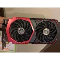 ราคา MSI gaming x rx470 4g (9015205522)