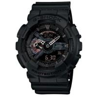 ราคา [ของแท้] Casio G-Shock นาฬิกาข้อมือ รุ่น GA-110MB-1ADR ของแท้ รับประกันศูนย์ CMG 1 ปี (9615020613)