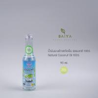 ราคา เพื่อนรักธรรมชาติ น้ำมันมะพร้าวสกัดเย็น ธรรมชาติ 100% ขนาด 90 ml. (23527364265)