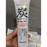 ราคา พร้อมส่ง โฟมล้างหน้าถ่านหินภูเขาไฟ ของแท้จากญี่ปุ่น (23442563749)