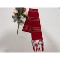 ราคา ผ้าสไบลายขิดทอมือสินค้าชุมชุนลาย12new (40509130167)