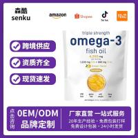 ราคา 现货速发TK爆款热销 Triple Strength Omega3 Fish Oil 欧米鱼油26850407 (53258320958)