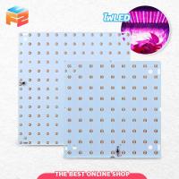 ราคา ไฟปลูกต้นไม้ LED ไฟช่วยต้นไม้โตเร็ว ไฟเลี้ยงต้นไม้ Full Spectrum LED Grow Light (23948827155)