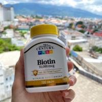 ราคา เคลียร์สต๊อก ถูกสุด 21st Century Biotin ไบโอติน 10,000 mcg, 120 Tablets บรรจุ120เม็ด (5641206748)