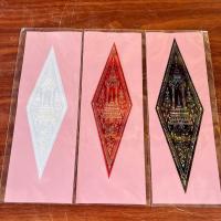 ราคา ยันต์อกเลา ของแท้จากวัดใหญ่ พระพุทธชินราช จังหวัดพิษณุโลก พร้อมส่ง (53806611595)